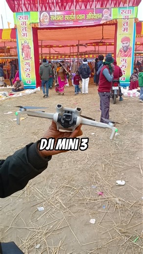 How to setup DJI drone || Drone Setup Instructions || DJI Mini 3 drone Setup Guide #shorts #djidrone