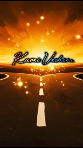 | நீ இல்லாம எங்கடி போவேன்..? | Official Lyrical Video| #lovesong #tamilsong #tamilshorts |