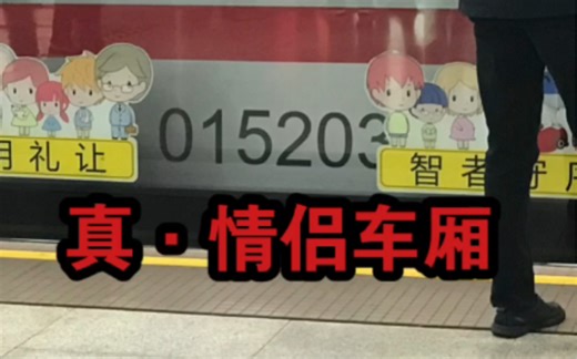 BUG 无处不在（第二弹）