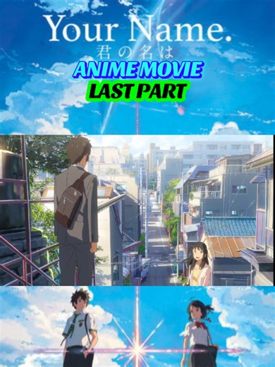 YOUR NAME [ANIME MOVIE] #your_name_anime #yourname #your_name_in_hindi_dubbed #anime_in_hindi_dubbed #yournameanimeinhindidubbed