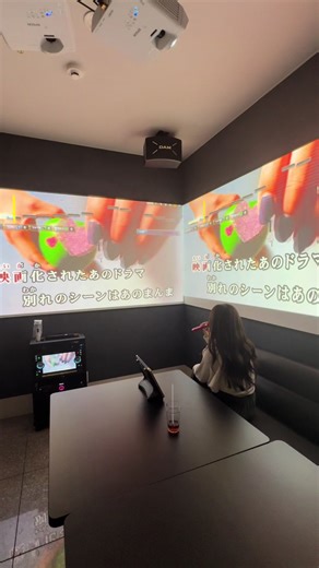 オリジナル楽曲 - ちやんを使っているちやん (@pukapukagk)の動画