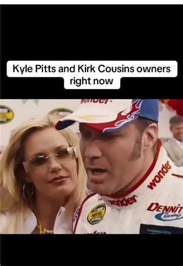 Kyle Pitts and Kirk Cousins owners on cloud 9 #fantasyfootball #nflmemes