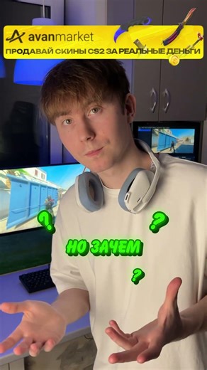 Secret spawn point on Dust in CS2