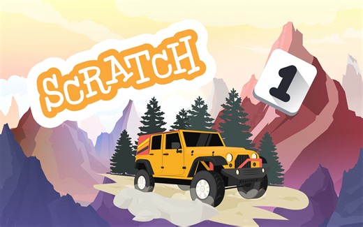 【Scratch编程】从零开始做一个吉普越野 ①