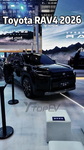 2026 Toyota RAV4: A Complete Overview of Features
