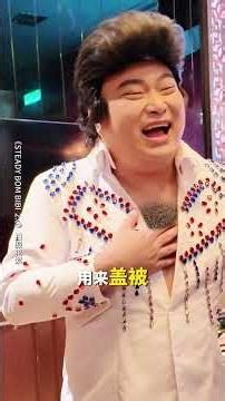 Steady Bom Bibi出第二首！为什么？怎样做？ #低清 #寄生下流 #steadybombibi #dissysongs