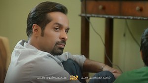 1.7M views · 34K reactions | جالس يتغزل بالبنية وبنفس الوقت يدس مسجات لمرت اخوه من دون ما حد يدري- مقطع من امنا رويحة الجنة مقطع من مسلسل امنا رويحة الجنة #سعاد_عبدالله #أسمهان_توفيق #فاطمة_الصفي #هبة_الدري #يعقوب_عبدالله #ملاك #هند_البلوشي | Shoof Max MENA | Facebook