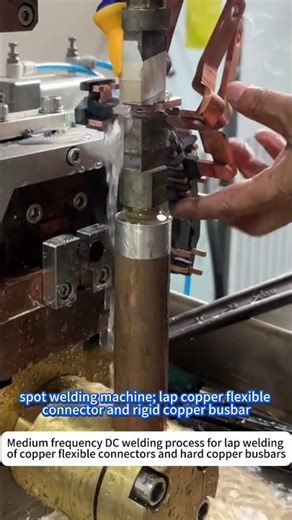 Spot Welding Machine for Lap Joining Copper Flexible Connectors & Rigid Copper Busbars
