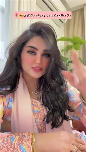 ‏#ميعاد_عسيري #capcut #fyp #foryou #foryoupage