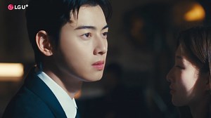 175 reactions | #아이폰16 놓칠 수 없는 유플러스만의 혜택을 만나보세요!  #차은우 도 반했다! ...