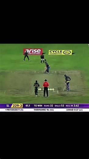 Asia Cup 2014 Final ODI: Pakistan vs Sri Lanka Highlights