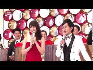 有村架純 胸 揺れまくり 高画質