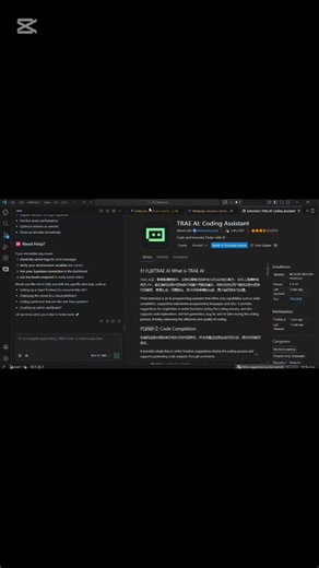 Cursor က ပိုက်ဆံတောင်းလို့ စိတ်ညစ်နေလား? 💸 ဒါဆို ByteDance က ထုတ်ထားတဲ့ Trae AI ကို စမ်းကြည့်လိုက်ဗျာ။ ကုဒ်ရေးရတာ 10x ပိုမြန်သွားစေမယ့် အစွမ်းထက်ဆုံး VS Code Extension (သို့) IDE လို့တောင် ပြောလို့ရတယ်ဗျာ။ #traeai #cursoralternative #aitools #techtokmyanmar #myanmardeveloper