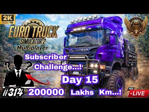 🟢Euro Truck Simulator 2 லைவ் | ETS2 Tamil Stream | Multiplayer + Chill Gameplay | தமிழ் #ets2 #tmp