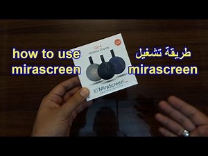 How to setup and use MiraScreen