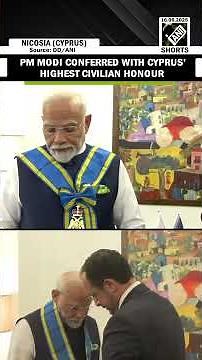 Nicosia: Cyprus President confers grand cross of the order of Makarios III on PM Narendra Modi