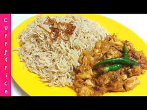 Chicken Curry with Rice | Chicken curry recipe