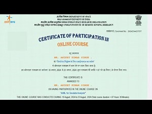 How to Download Your ISRO AI/ML Geodata Analysis Certificate | Step-by-Step Guide