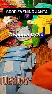 Despatch 12/7 | STRI Trends | Facebook