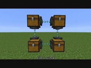 【Minecraft】Translocators【MOD紹介】