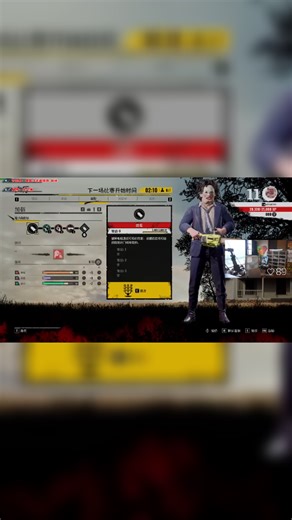 【2023-08-30 17点场】imxiaoxin：【✘-✘】微风岛屿！