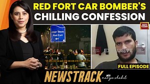 India Today Accesses 'Dr. Death' Video As NIA Probes Educated Terror Module's 'Bleed India' Plot