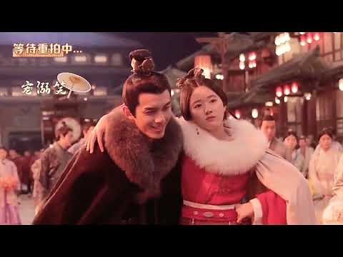 Love Like the Galaxy 《星汉灿烂 》/ Xing Han Can Lan || Stars Zhao Lusi, Leo Wu || Synopsis