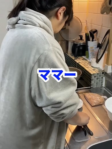 鶏胸肉のオイマヨ焼きレシピ