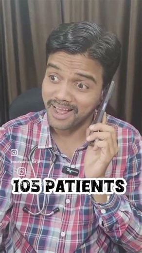 Doctor to doctor talks | Doctor friends
