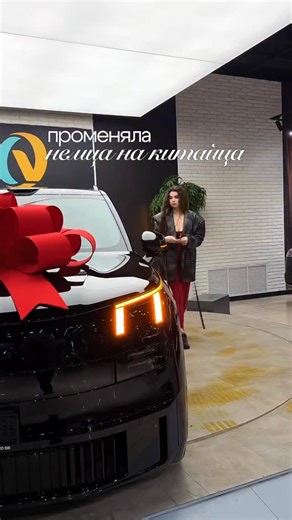 Alla Nagdi on Instagram: "Lynk&Co900 то, что вы хотели узнать, но не было времени посмотреть #lynkco900"