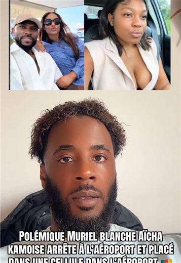 Aïcha kamoise placée dans une cellule de garde à vue à l’aéroport elle qui devait rejoindre la France ! Pour une histoire de pourparlers sur les réseaux sociaux ! Situation incroyable et c’est du jamais vu #cameroun #aeroport #prison #polemique #enquete