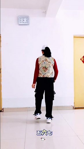 The Hottest Square Dance Trend: Master the 16-Step Move in 1 Min