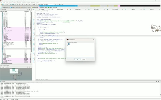 2024强网青少年pwn题解