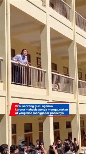 dosen ini merasa terancam dengan posisinya dengan AI