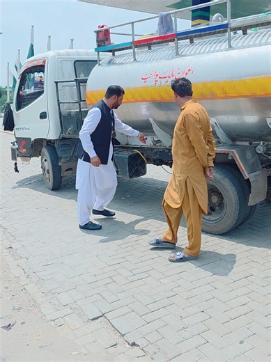 Yasir Star Petroleum Ajnala Station Bhalwal - Faisal Jamil & Yasir Ali