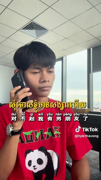 搞笑视频合集：中文幽默时刻