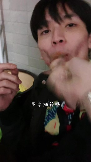 我都不知道賴打上面的鍵是這樣用的 @sald_fish #珍妮�� #日常 #搞笑