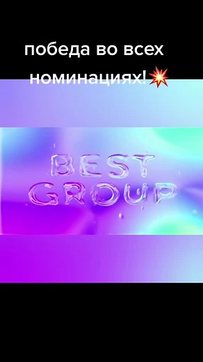 #BTS #MTV EMA 2021🎉🎉🎉