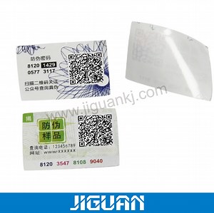 [Hot Item] Good Reputation Bar Code Qr Code Sticker Printing