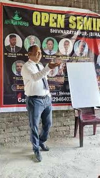 Leaders come/to Amulya/academy #shortsfeed #viral