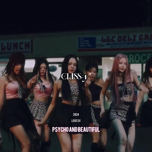 Discovering CLASS:y: A Hidden Gem in K-pop