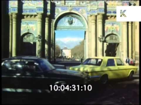 1970s Iran, Drive Through Tehran Streets, Rare 35mm Archive Footage