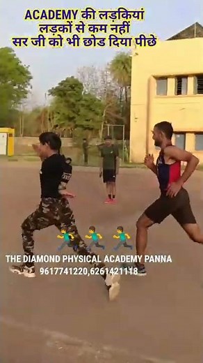 commando girl running shorts video the diamond physical academy panna
