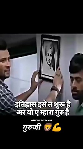 Hareesh Hareesh Kumar on Reels