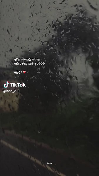 LASA ! 🤍 (@lasa_2.0)’s videos with original sound - • ＬＯＫＵＺ ❘ 👤💥