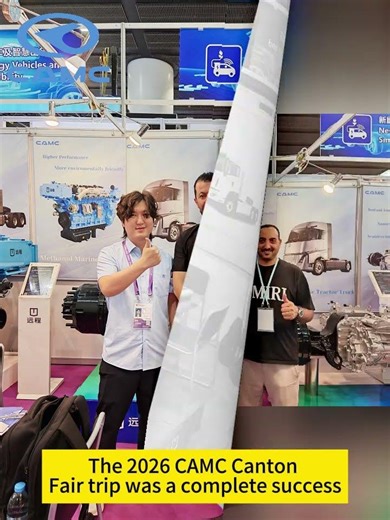 🎉 CAMC Concludes a Successful Canton Fair!#tractor #truck #machine #cantonfair