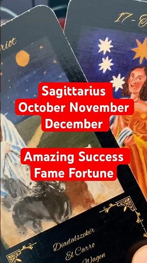 Sagittarius October November December 2025 Fame Fortune #tarot #tarotreading #sagittarius