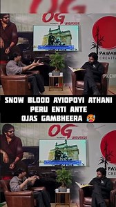 #OG #Pawankalyan #Sujeeth #ssthaman #music #theycallhimog #powerstar