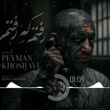 Amir tatloo | Raftam k Raftam | Ai🖤🕊
