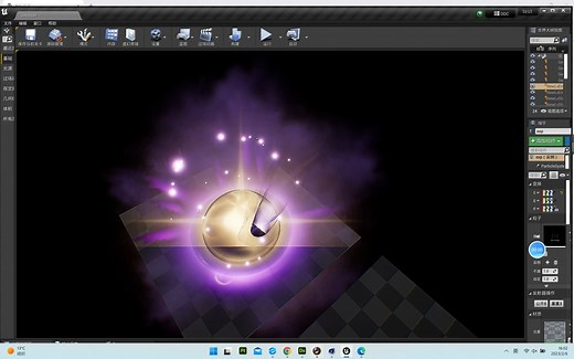 UE4 新LOL龙王大招！！！